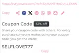 Evry coupon verification screenshot