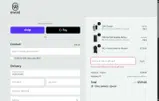 5k0UhRngHE coupon verification screenshot