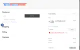 COVERME coupon verification screenshot