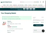 Exante coupon verification screenshot