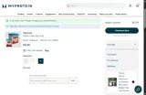 Exante coupon verification screenshot