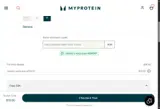 Exante coupon verification screenshot