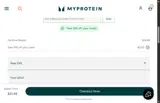 Exante coupon verification screenshot