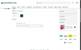 Exante coupon verification screenshot