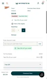 Exante coupon verification screenshot