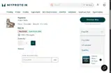 Exante coupon verification screenshot