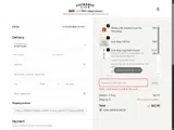 ValDay5 coupon verification screenshot