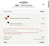 FATHERSDAY coupon verification screenshot