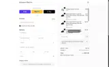 Exclusive Fitted coupon verification screenshot