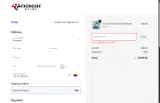 EXS58 coupon verification screenshot