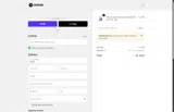 SPRINGSOAP coupon verification screenshot