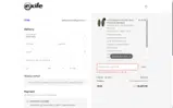 Exile Skimboards coupon verification screenshot