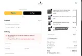 GARYWILSON coupon verification screenshot