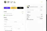ExoForma coupon verification screenshot