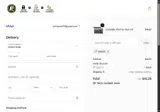 ExoForma coupon verification screenshot
