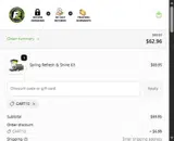 ExoForma coupon verification screenshot