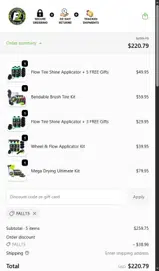 ExoForma coupon verification screenshot