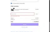 The Exoskeleton Store coupon verification screenshot