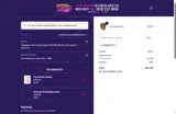 Exotic Blvd coupon verification screenshot