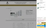Exotic Fragrances coupon verification screenshot