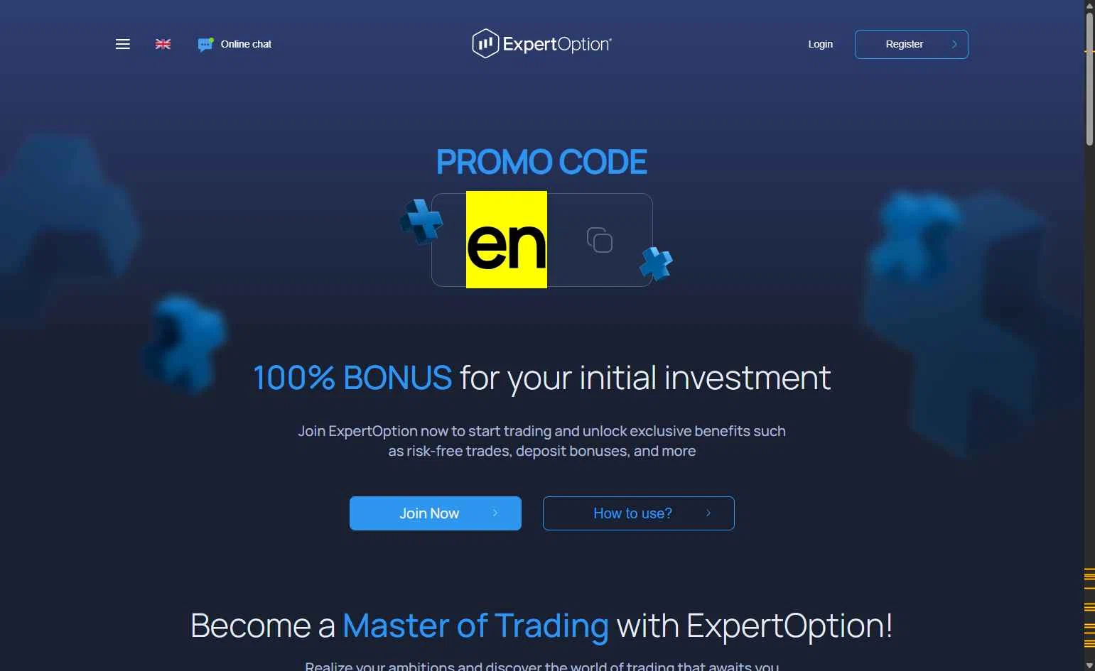 Expert Option checkout page showing Expert Option promo code box | Screenshot taken by SimplyCodes community member on Dec 31, 2025