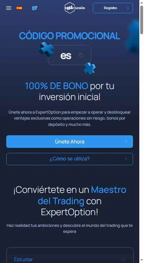 Expert Option checkout page showing Expert Option promo code box | Screenshot taken by SimplyCodes community member on Dec 10, 2025