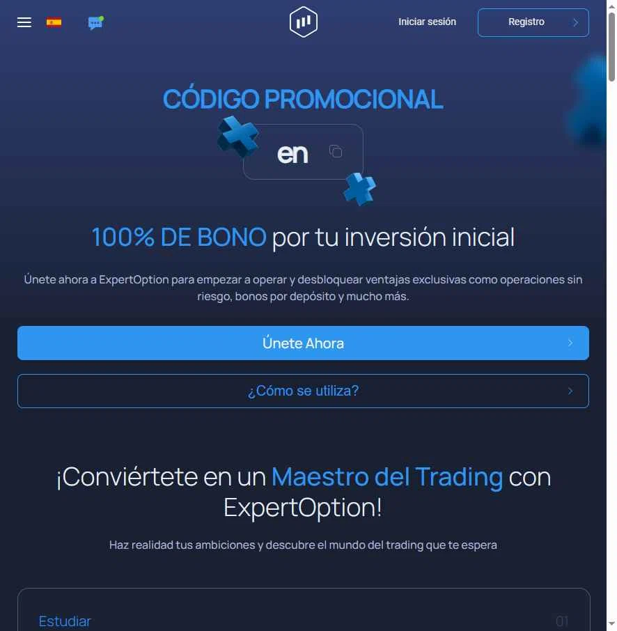 Expert Option checkout page showing Expert Option promo code box | Screenshot taken by SimplyCodes community member on Dec 8, 2025