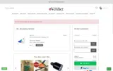 EW120 coupon verification screenshot