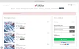 EW120 coupon verification screenshot