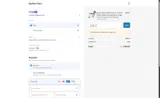SZ64MCXH coupon verification screenshot