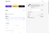 RUBISTINA coupon verification screenshot