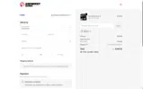 EDGE10 coupon verification screenshot
