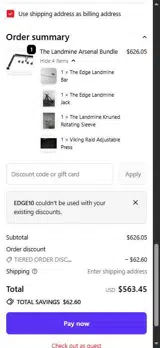 EDGE10 coupon verification screenshot