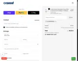 ExSeed Health coupon verification screenshot