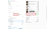 COUPONMEGA coupon verification screenshot
