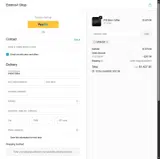 etshop coupon verification screenshot