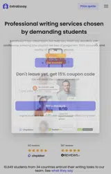 WELCOME10 coupon verification screenshot
