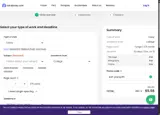 exit-popup15 coupon verification screenshot