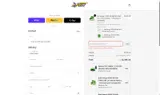 JAN26 coupon verification screenshot