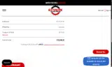 Y743E coupon verification screenshot