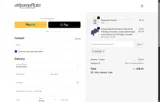 Falcon coupon verification screenshot