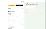 HAPPY5 coupon verification screenshot