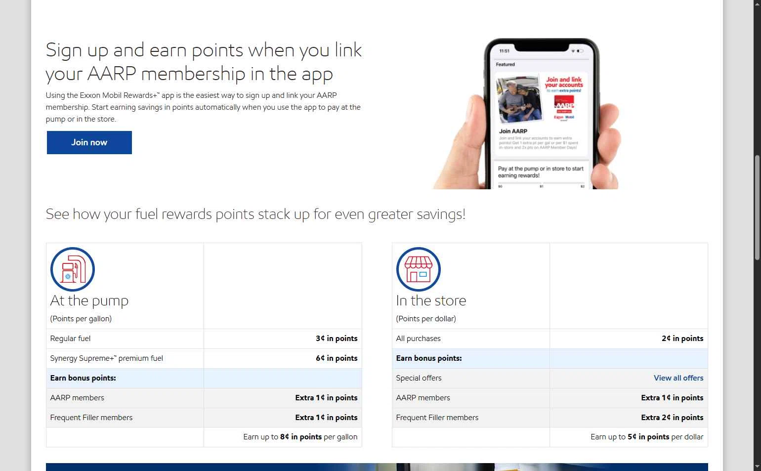 Exxon Mobil Rewards checkout page showing Exxon Mobil Rewards promo code box | Screenshot taken by SimplyCodes community member on Oct 21, 2025