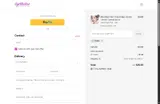 5QIBO coupon verification screenshot
