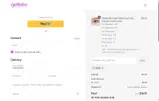 5ZENI coupon verification screenshot
