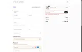 autumnsale coupon verification screenshot