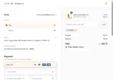 after25 coupon verification screenshot