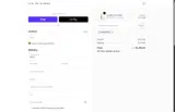 AMANDA15 coupon verification screenshot