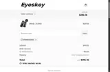WOMENS2025 coupon verification screenshot