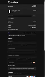 JULY2025 coupon verification screenshot
